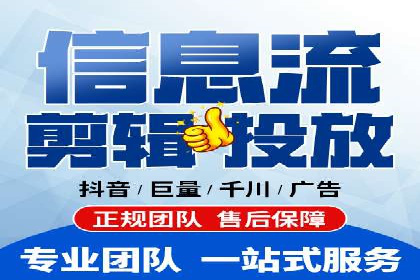 优化sem账户托管，实现广告效果最大化