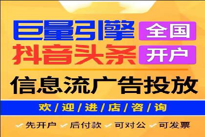 百度竞价推广公司案例：汽车行业营销策略